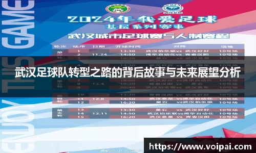 蓝狮注册开户