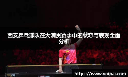 蓝狮注册开户
