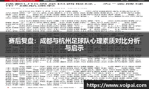 蓝狮平台