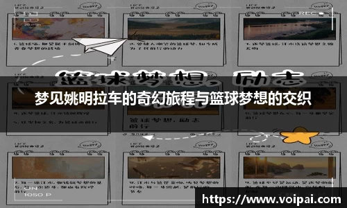 蓝狮平台