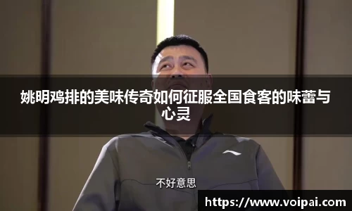 蓝狮在线