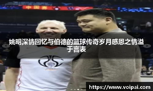 蓝狮注册开户