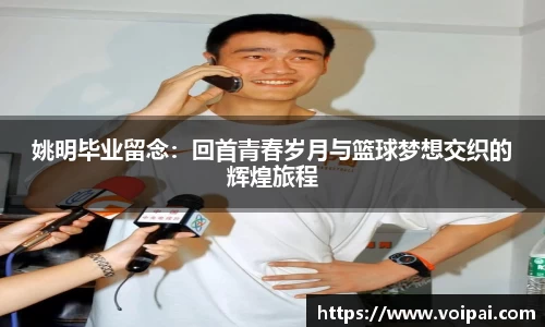 蓝狮在线登录注册