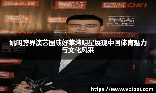 蓝狮注册开户