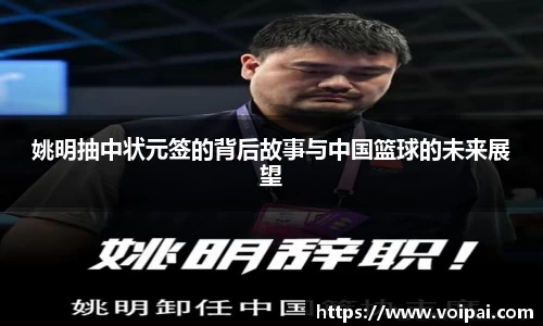 蓝狮平台