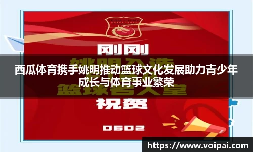 蓝狮注册开户