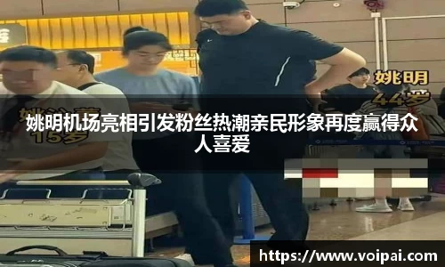 蓝狮在线登录注册