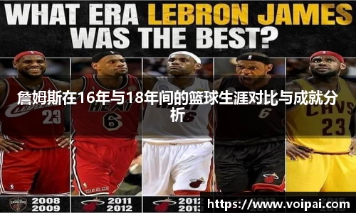 蓝狮平台