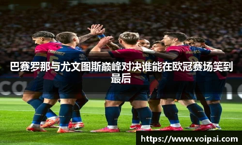 蓝狮注册开户