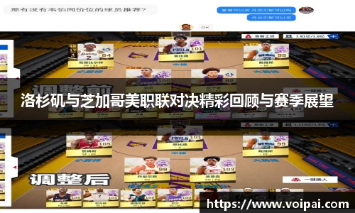 蓝狮平台