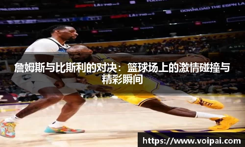 蓝狮平台