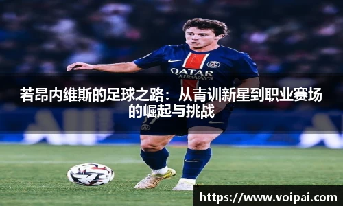 蓝狮注册开户