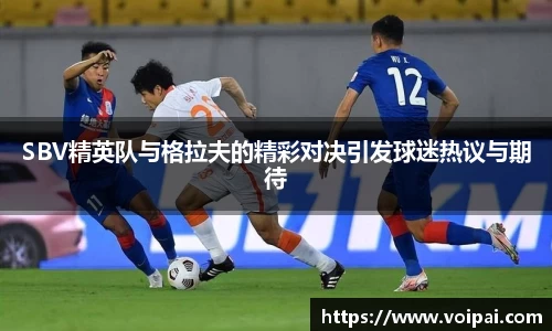蓝狮在线登录注册