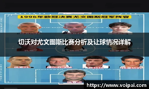 蓝狮注册开户