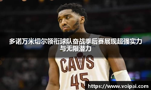 蓝狮在线登录注册